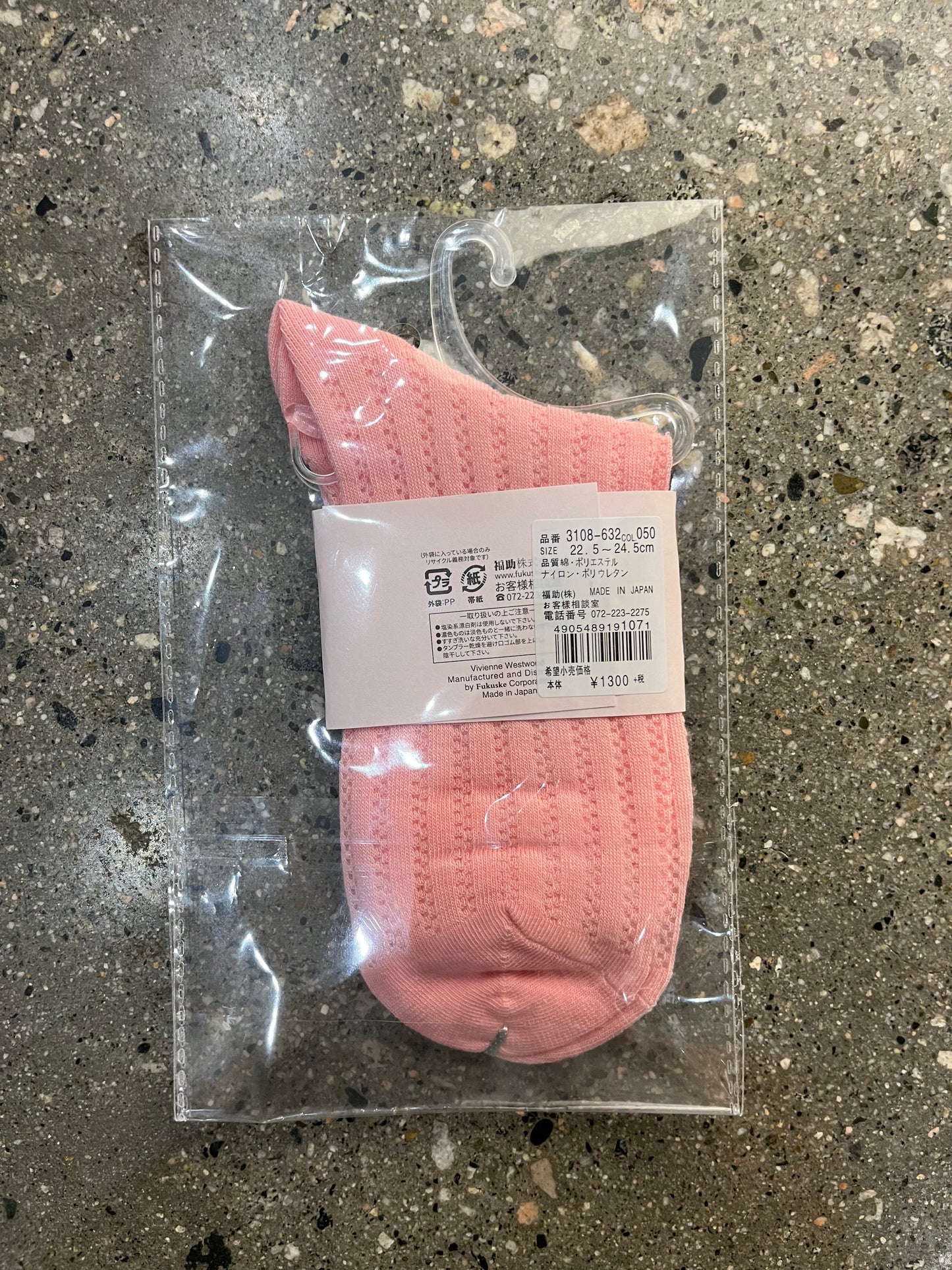 Vivienne Socks (US women’s 4-6)